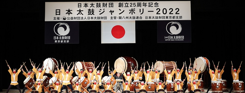 20221219jamboree_top __headline.png