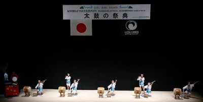 3. 尾張新次郎太鼓保存会