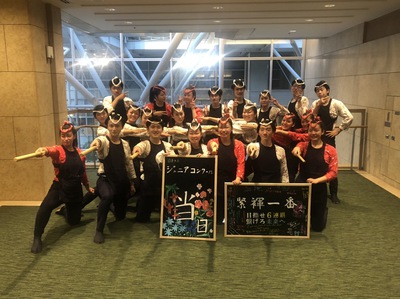 19.東京都立美原高等学校和太鼓部「和心響華」(とうきょうとりつみはらこうとうがっこうわだいこぶわしんきょうか)